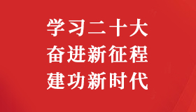 彩虹多多官网-追求健康,你我一起成长