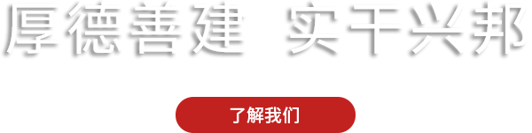 彩虹多多官网-追求健康,你我一起成长