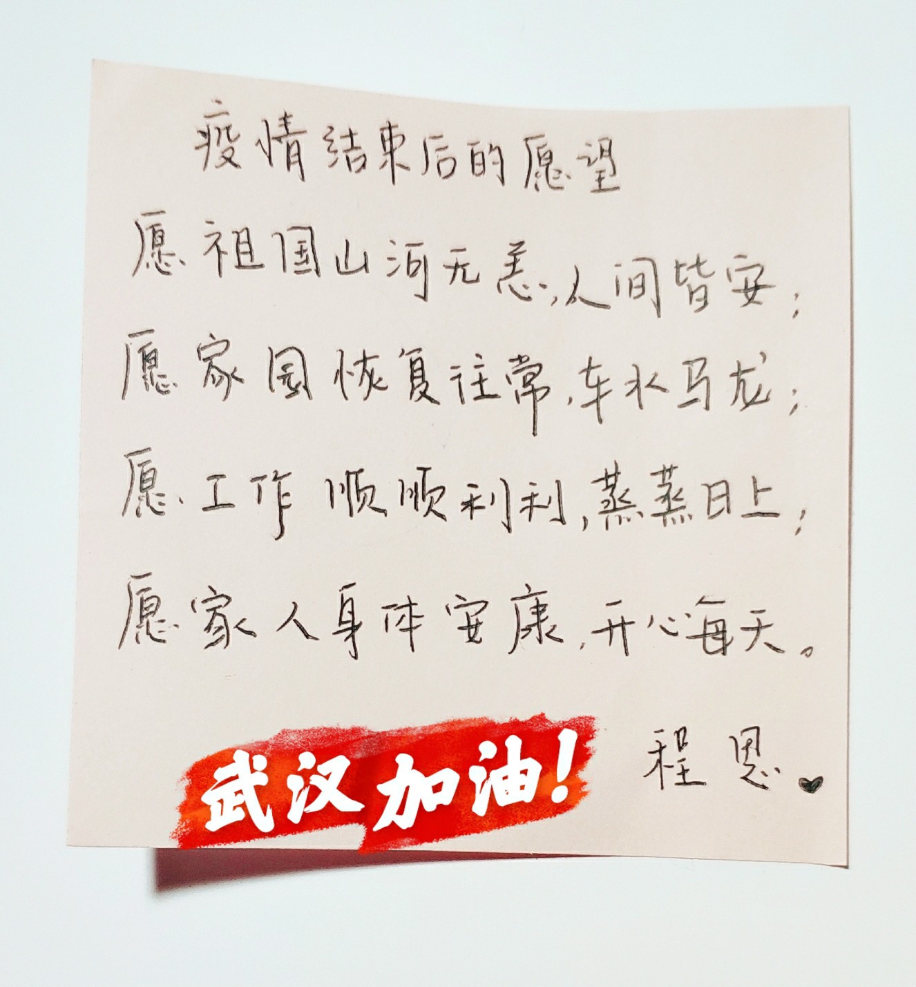 彩虹多多官网-追求健康,你我一起成长