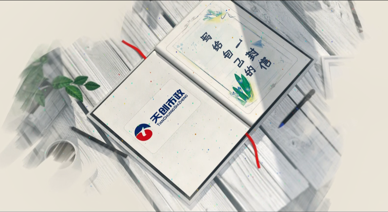 彩虹多多官网-追求健康,你我一起成长