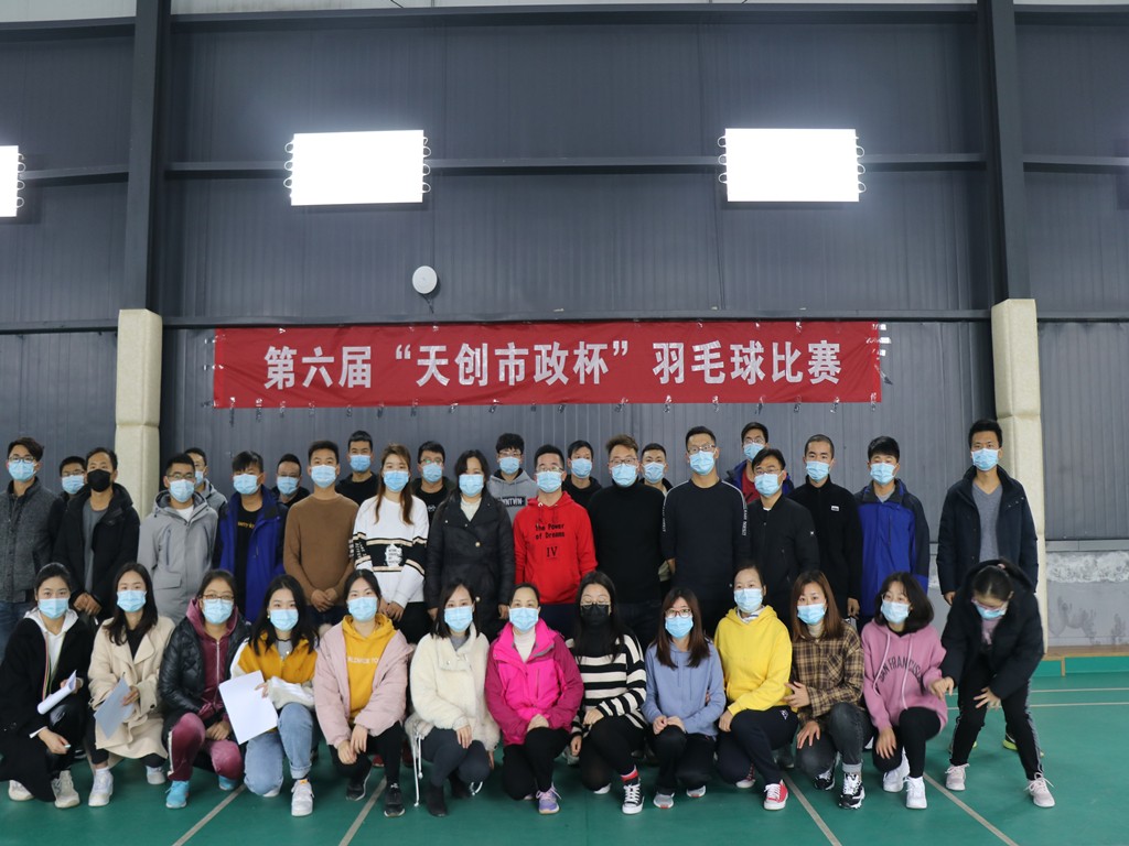 彩虹多多官网-追求健康,你我一起成长