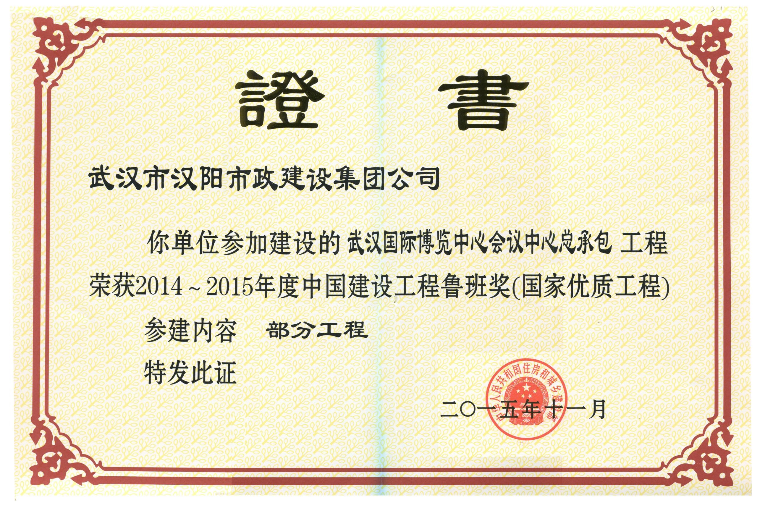 彩虹多多官网-追求健康,你我一起成长