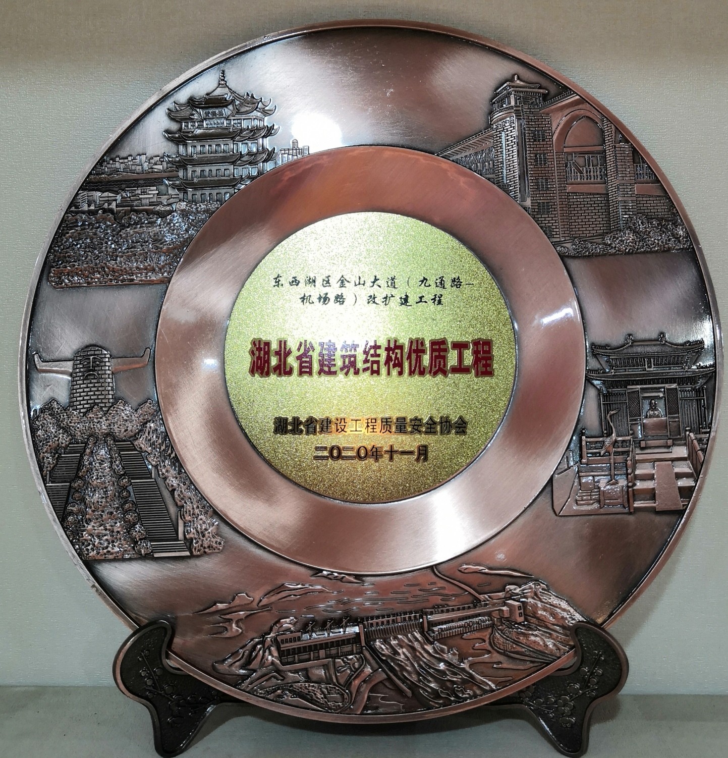 彩虹多多官网-追求健康,你我一起成长