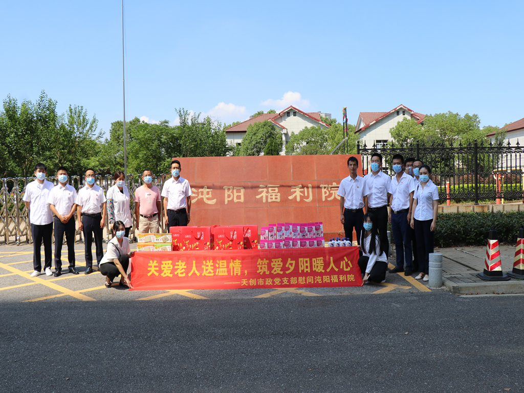 彩虹多多官网-追求健康,你我一起成长