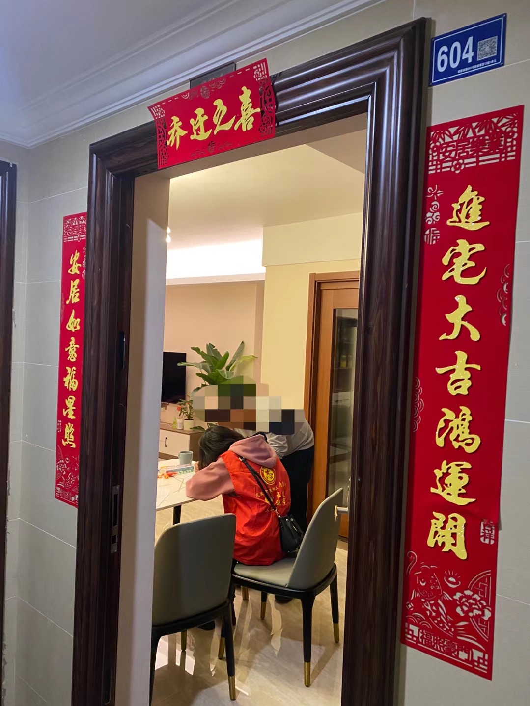 彩虹多多官网-追求健康,你我一起成长