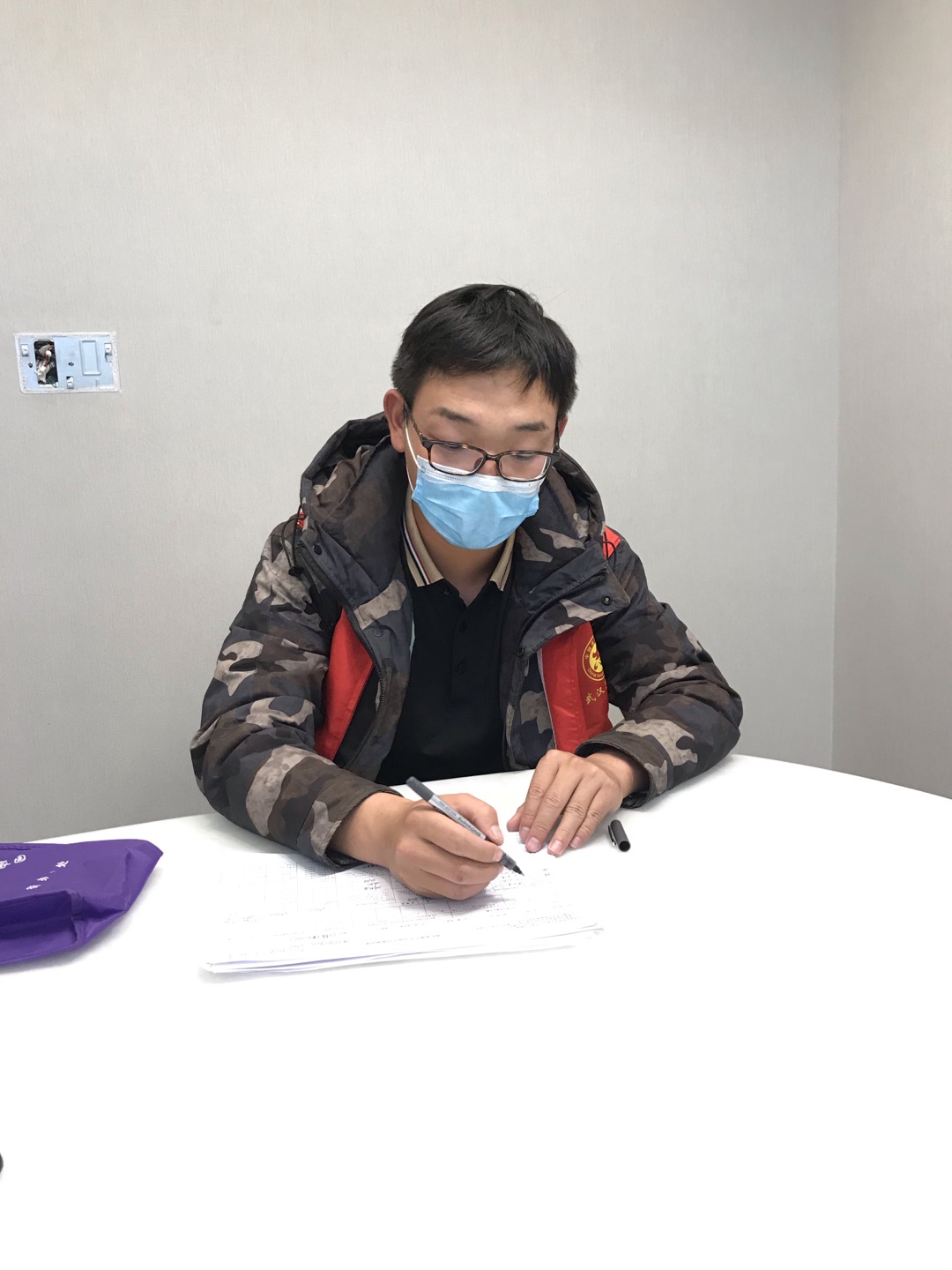 彩虹多多官网-追求健康,你我一起成长