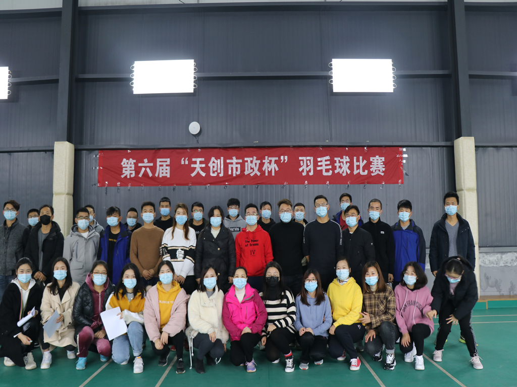 彩虹多多官网-追求健康,你我一起成长