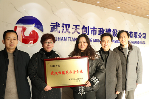 彩虹多多官网-追求健康,你我一起成长
