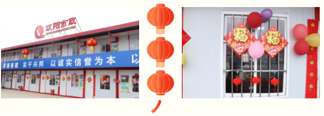 彩虹多多官网-追求健康,你我一起成长