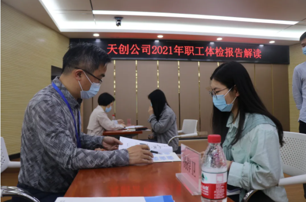 彩虹多多官网-追求健康,你我一起成长
