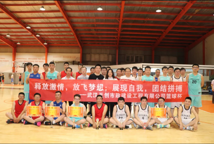 彩虹多多官网-追求健康,你我一起成长
