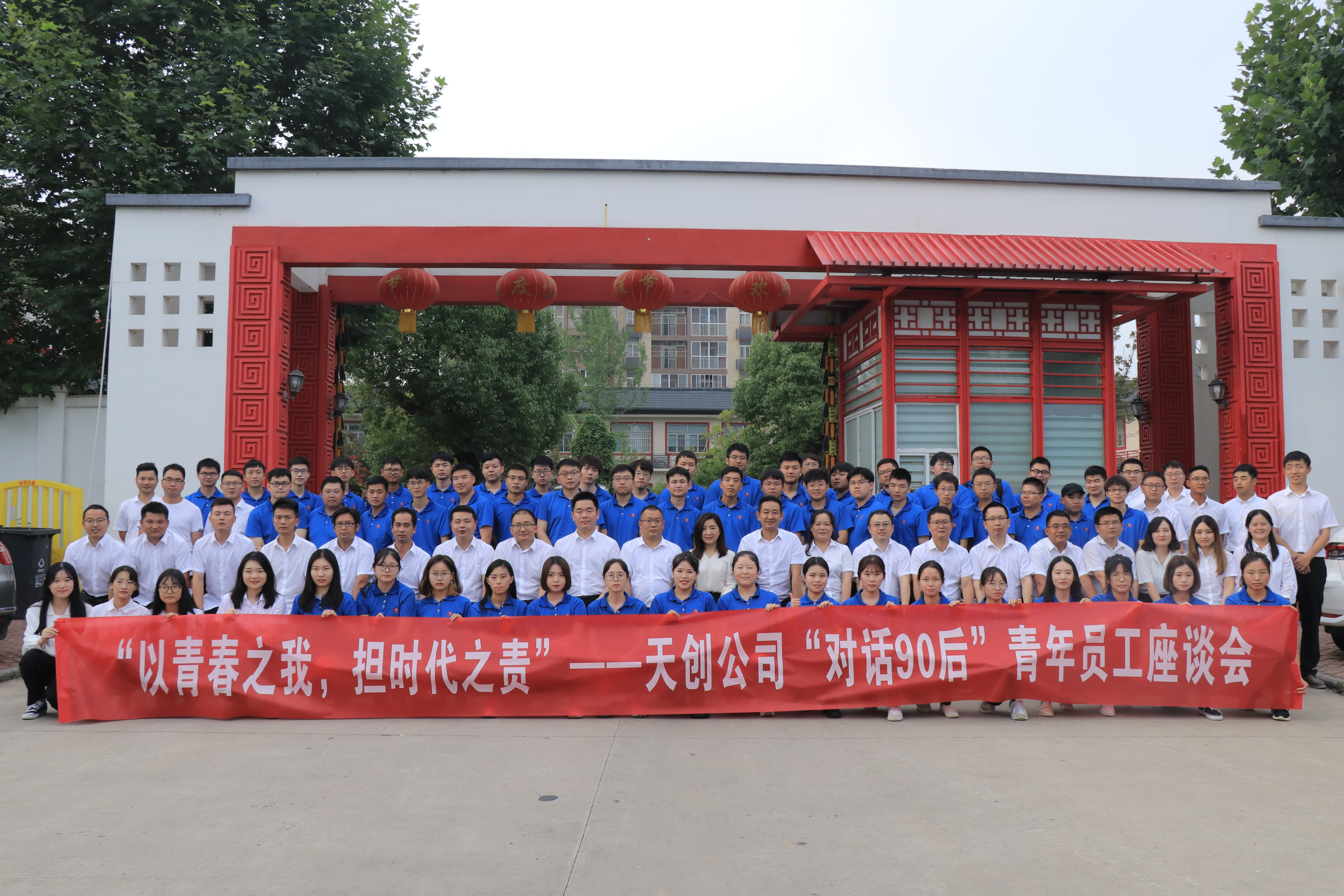 彩虹多多官网-追求健康,你我一起成长