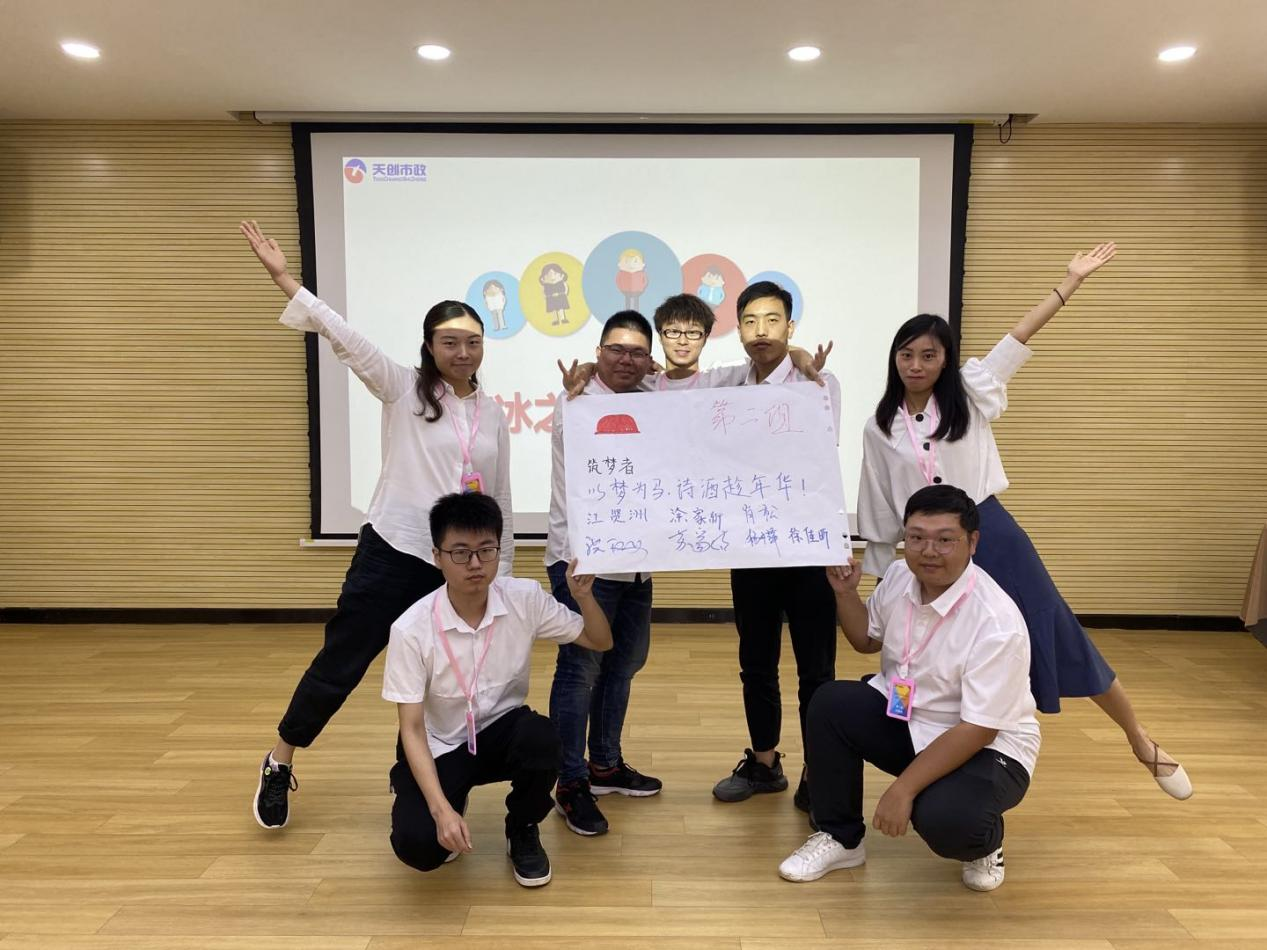彩虹多多官网-追求健康,你我一起成长