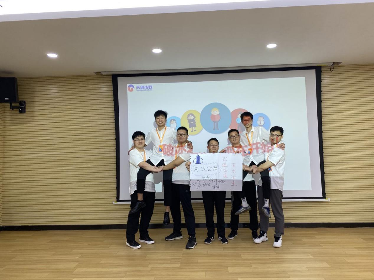 彩虹多多官网-追求健康,你我一起成长