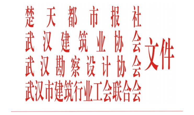 彩虹多多官网-追求健康,你我一起成长