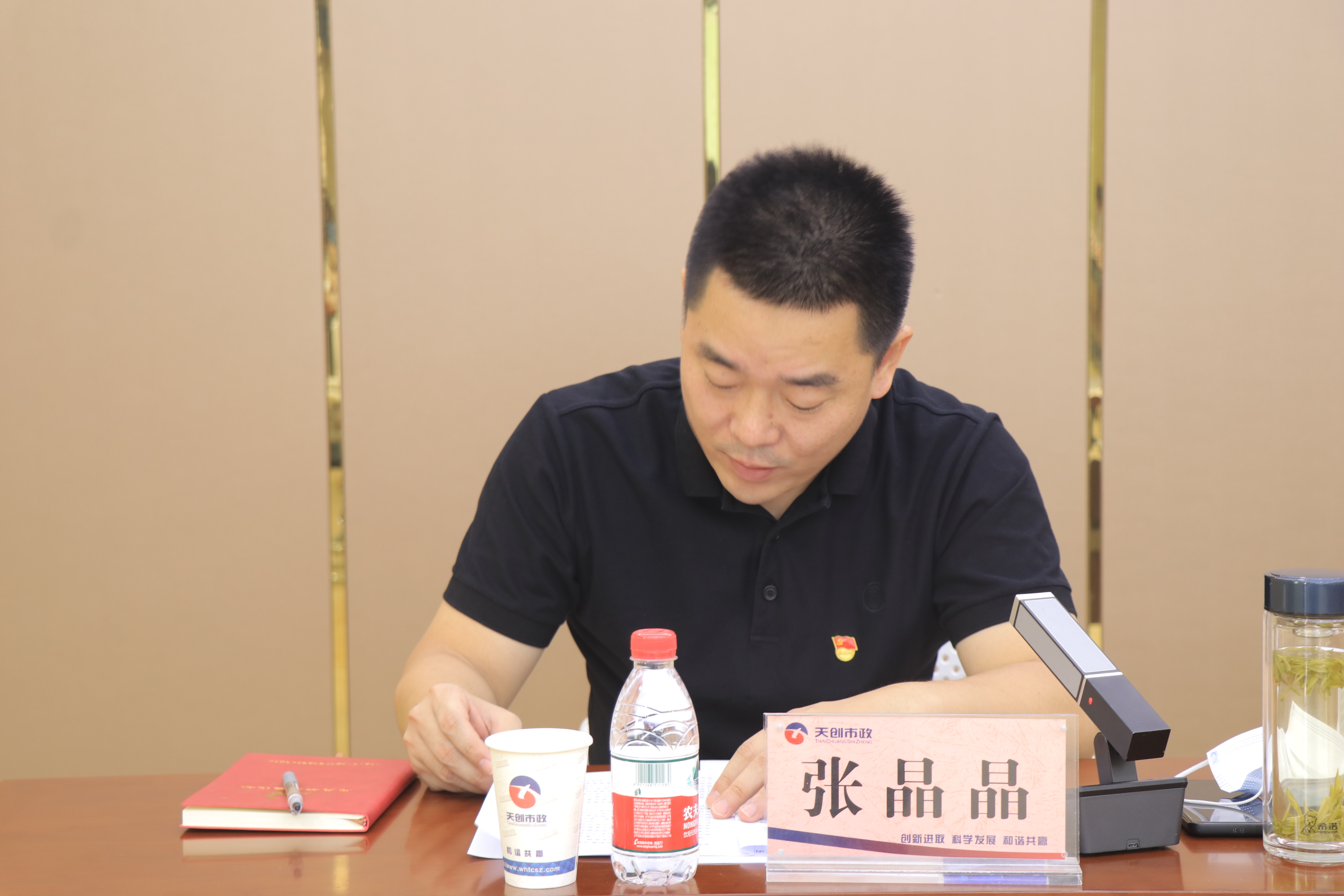 彩虹多多官网-追求健康,你我一起成长