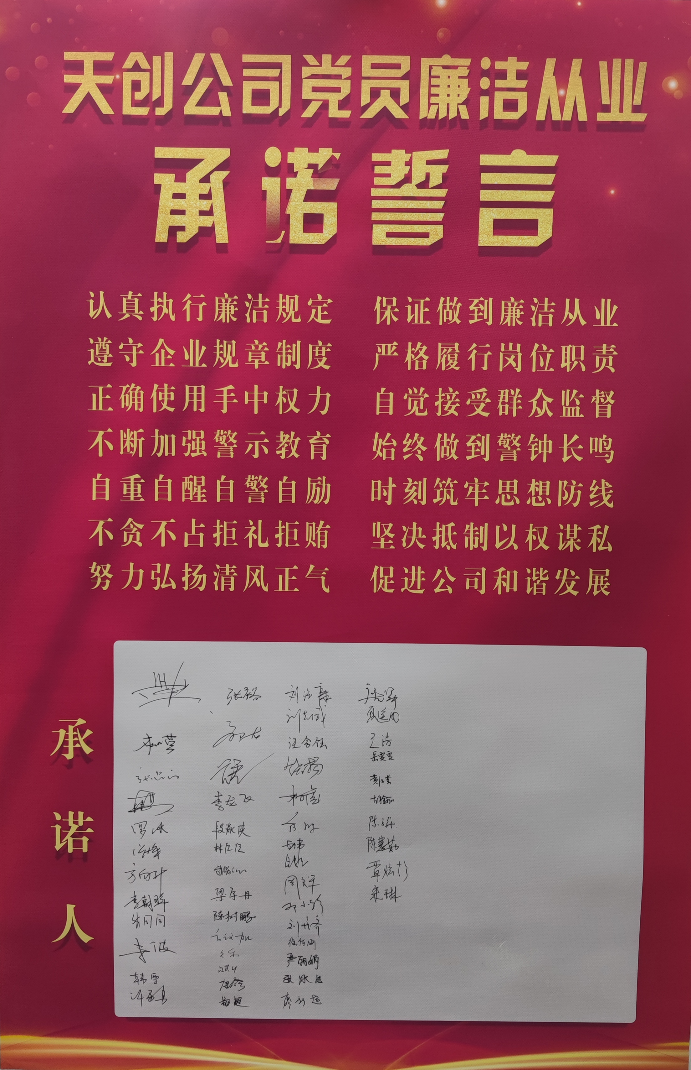 彩虹多多官网-追求健康,你我一起成长