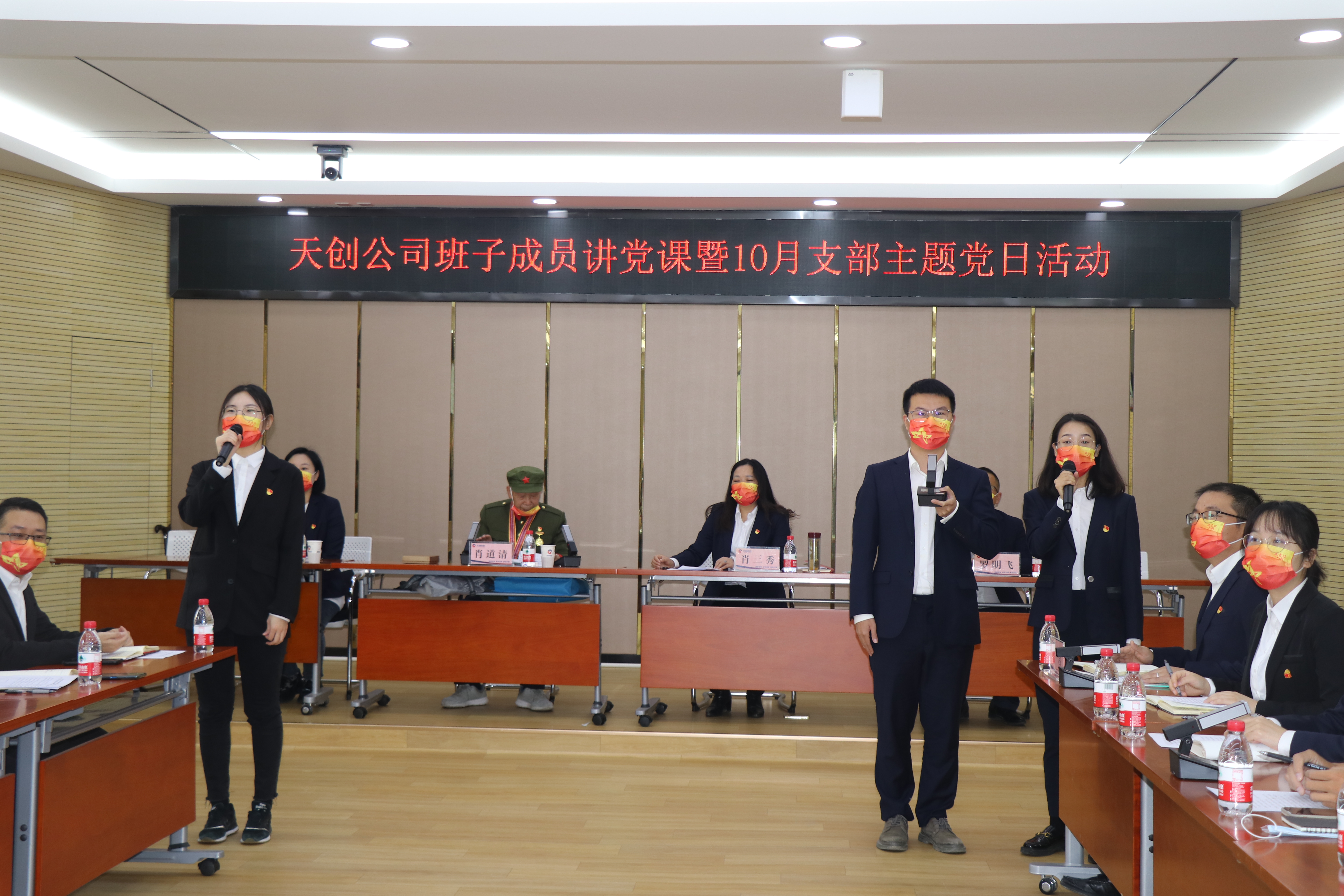 彩虹多多官网-追求健康,你我一起成长