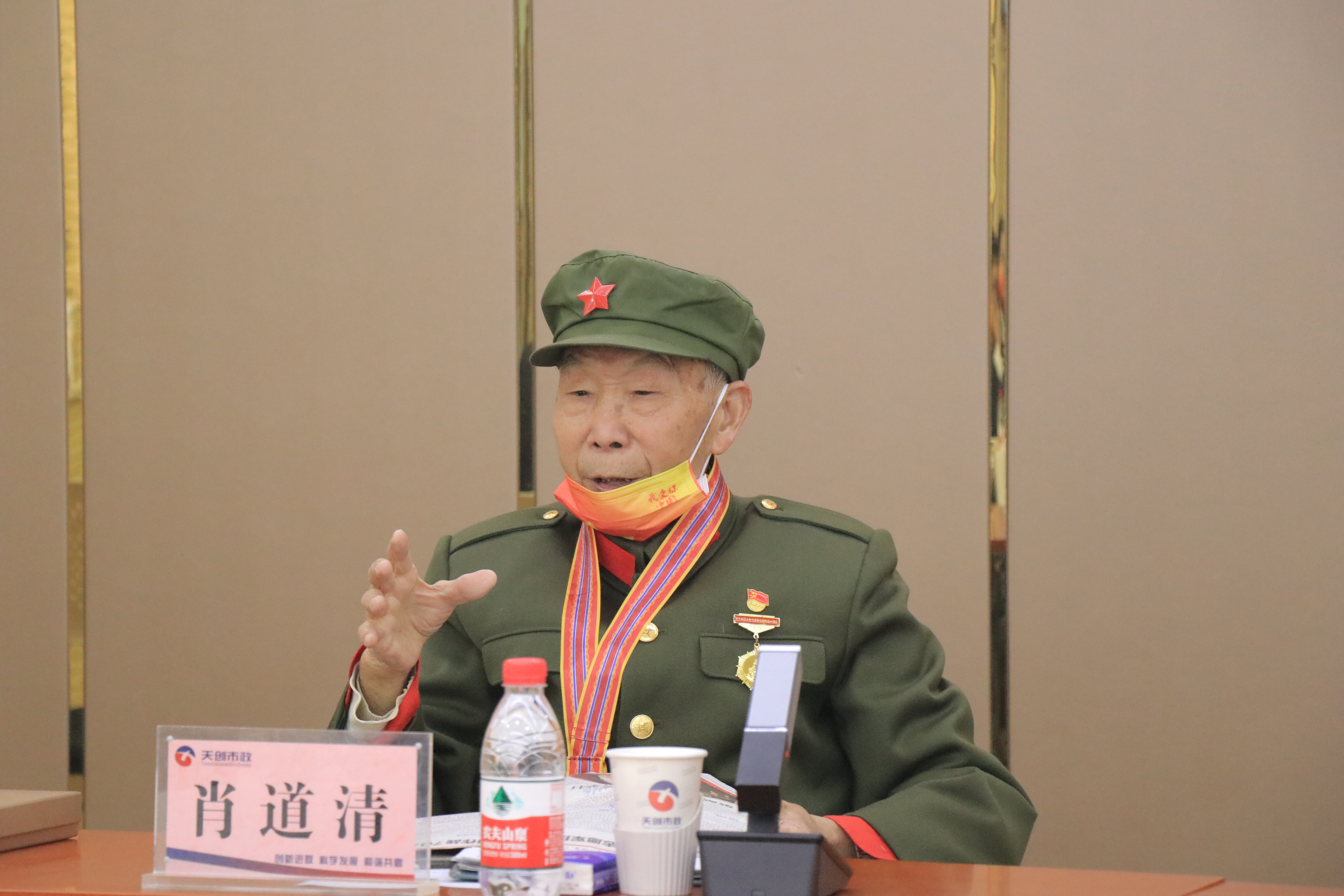 彩虹多多官网-追求健康,你我一起成长