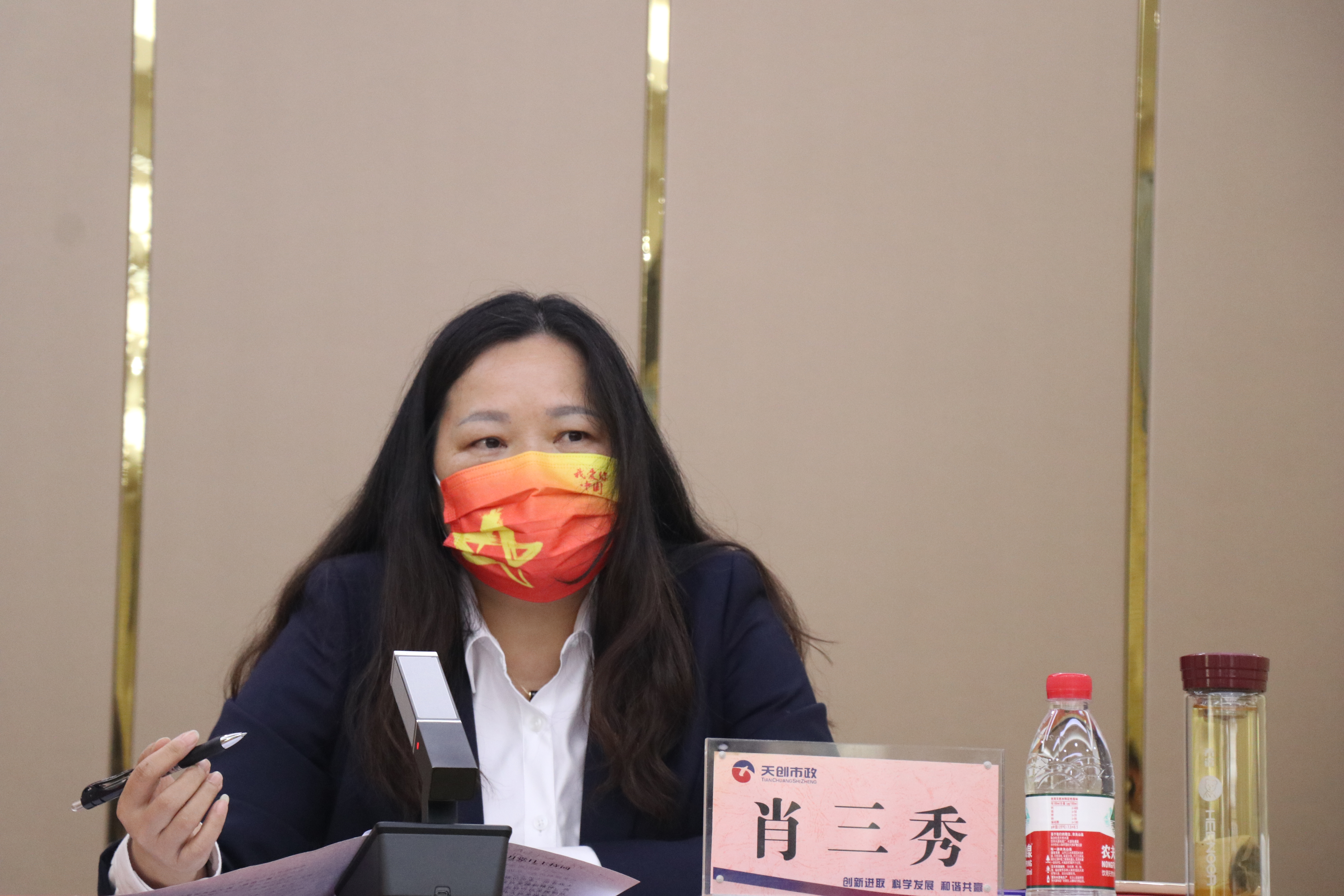 彩虹多多官网-追求健康,你我一起成长