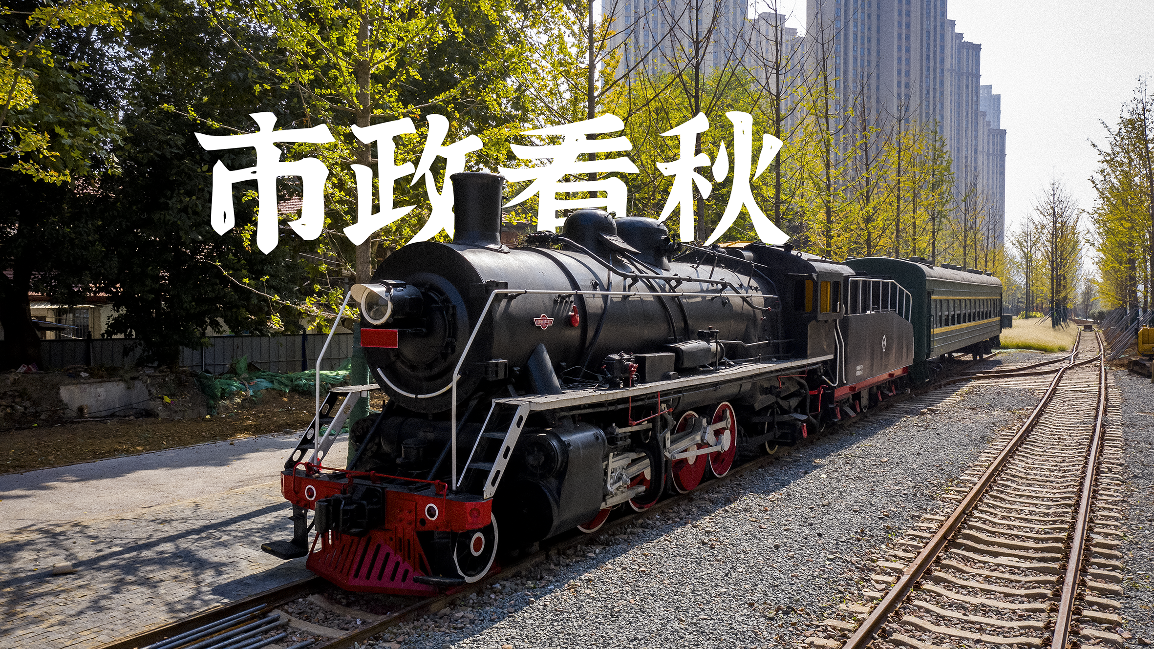 彩虹多多官网-追求健康,你我一起成长