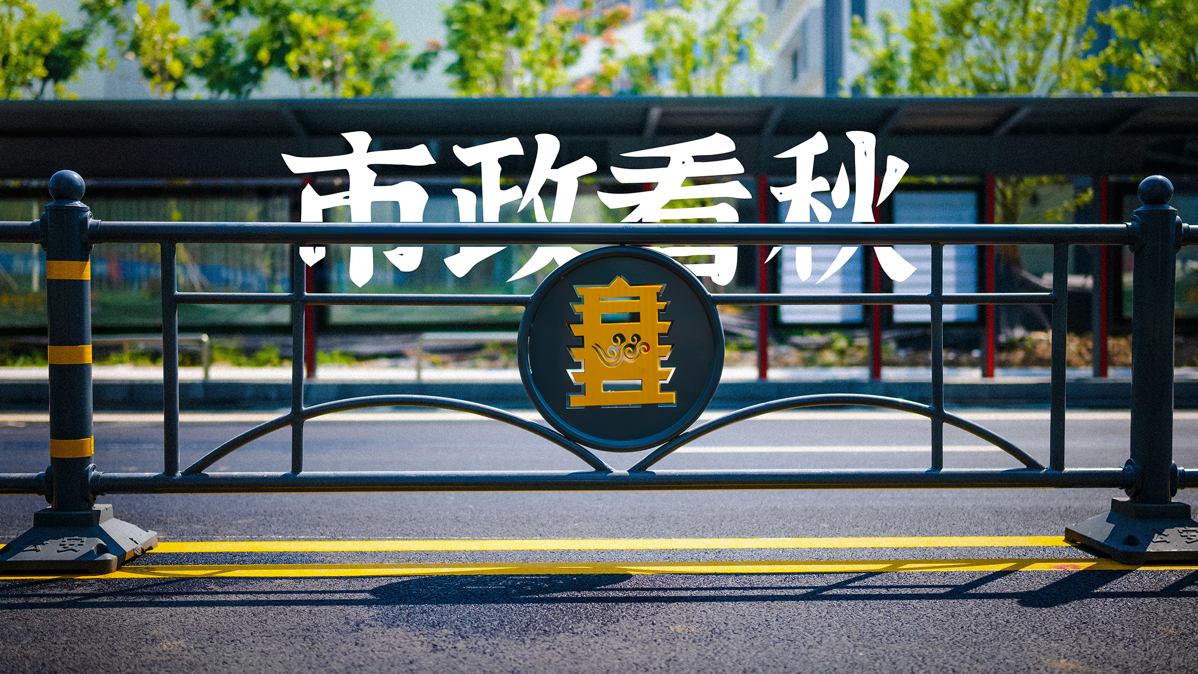 彩虹多多官网-追求健康,你我一起成长