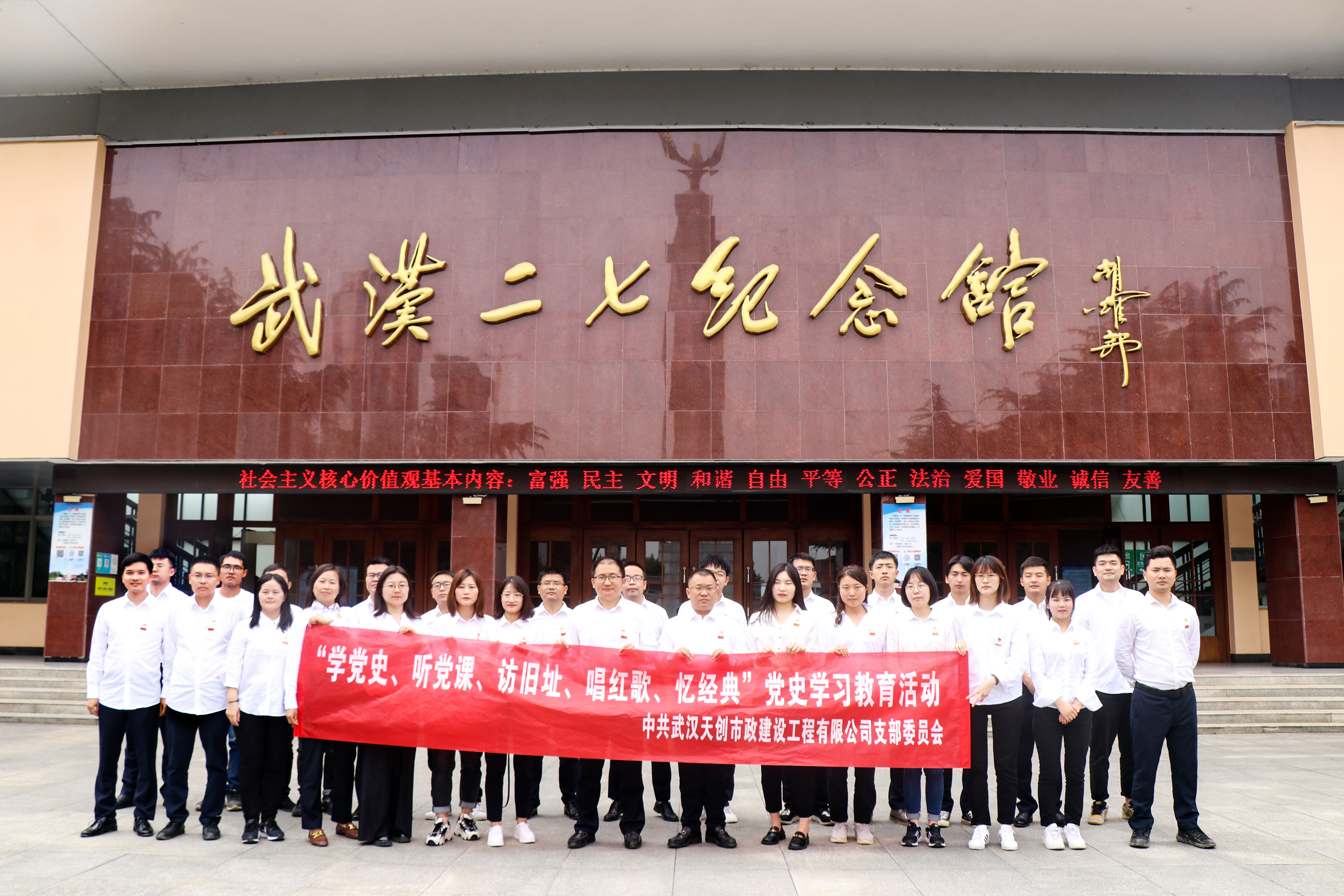 彩虹多多官网-追求健康,你我一起成长