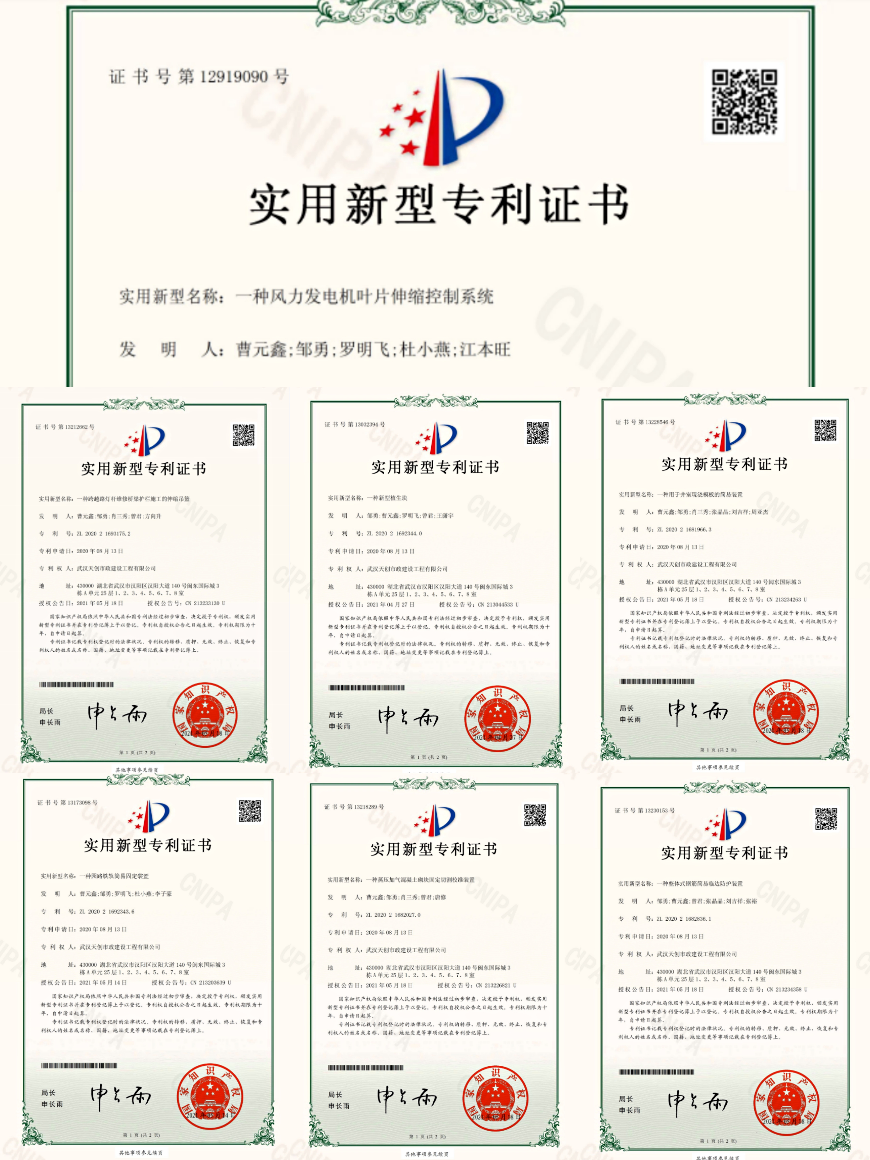 彩虹多多官网-追求健康,你我一起成长