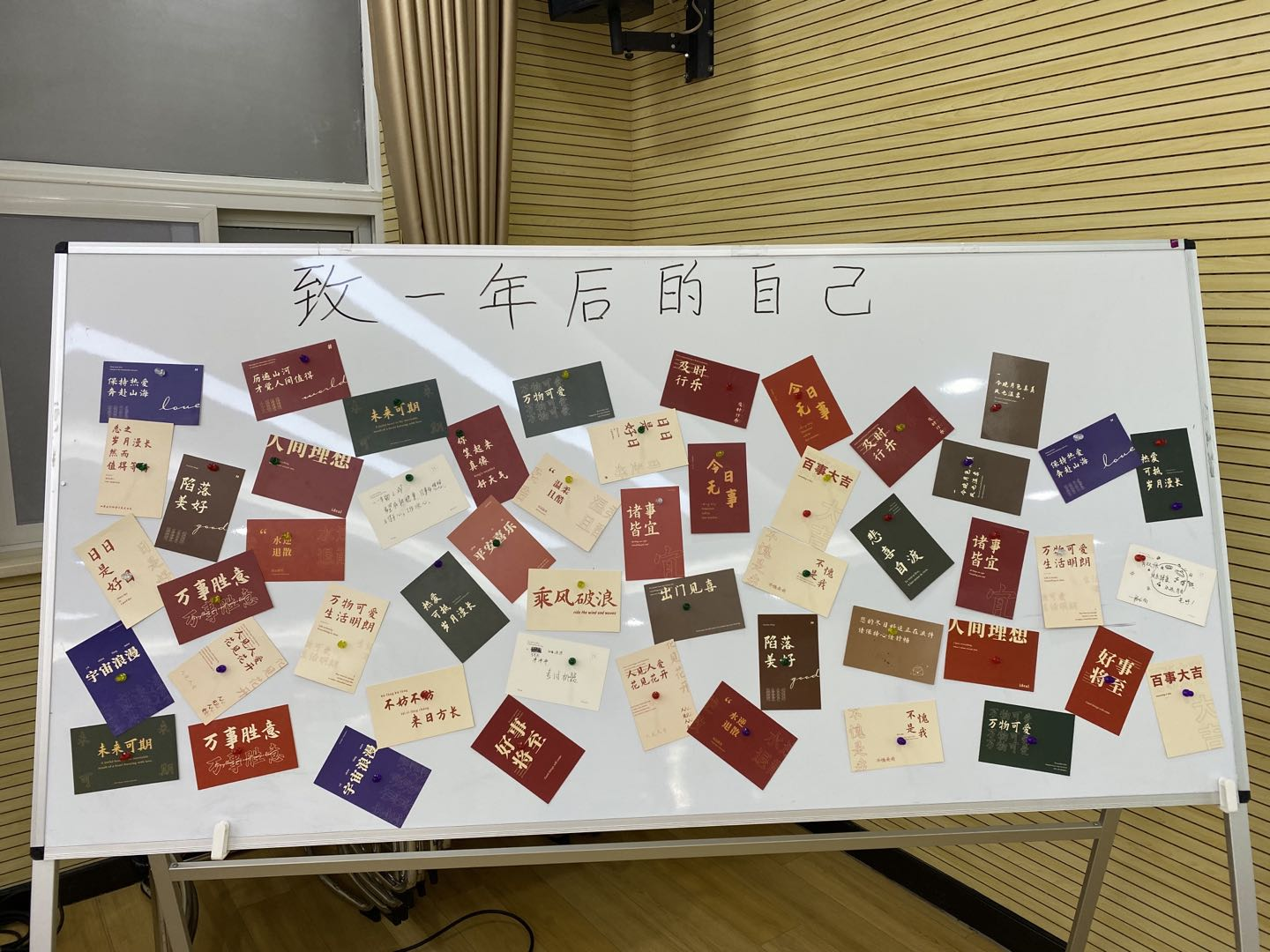 彩虹多多官网-追求健康,你我一起成长