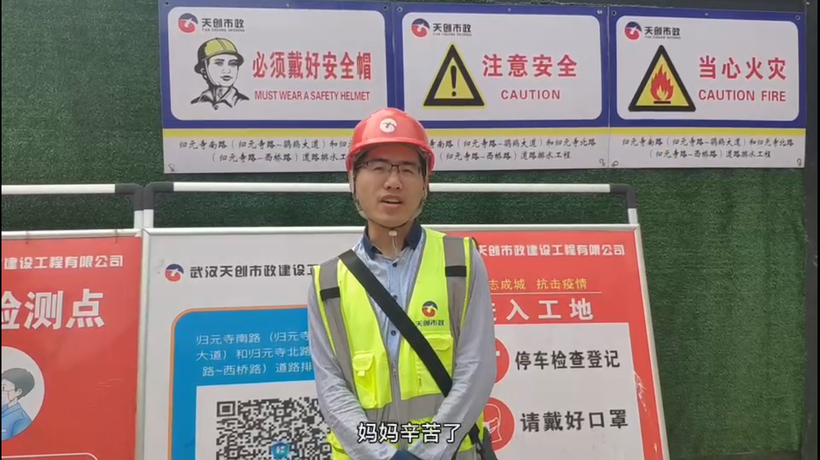 彩虹多多官网-追求健康,你我一起成长