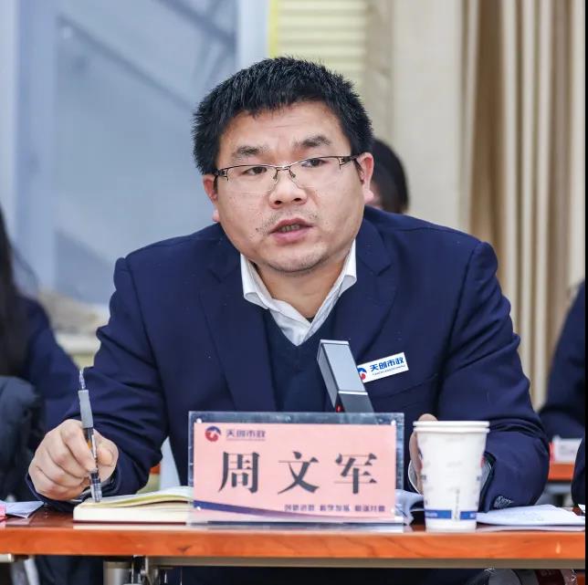 彩虹多多官网-追求健康,你我一起成长