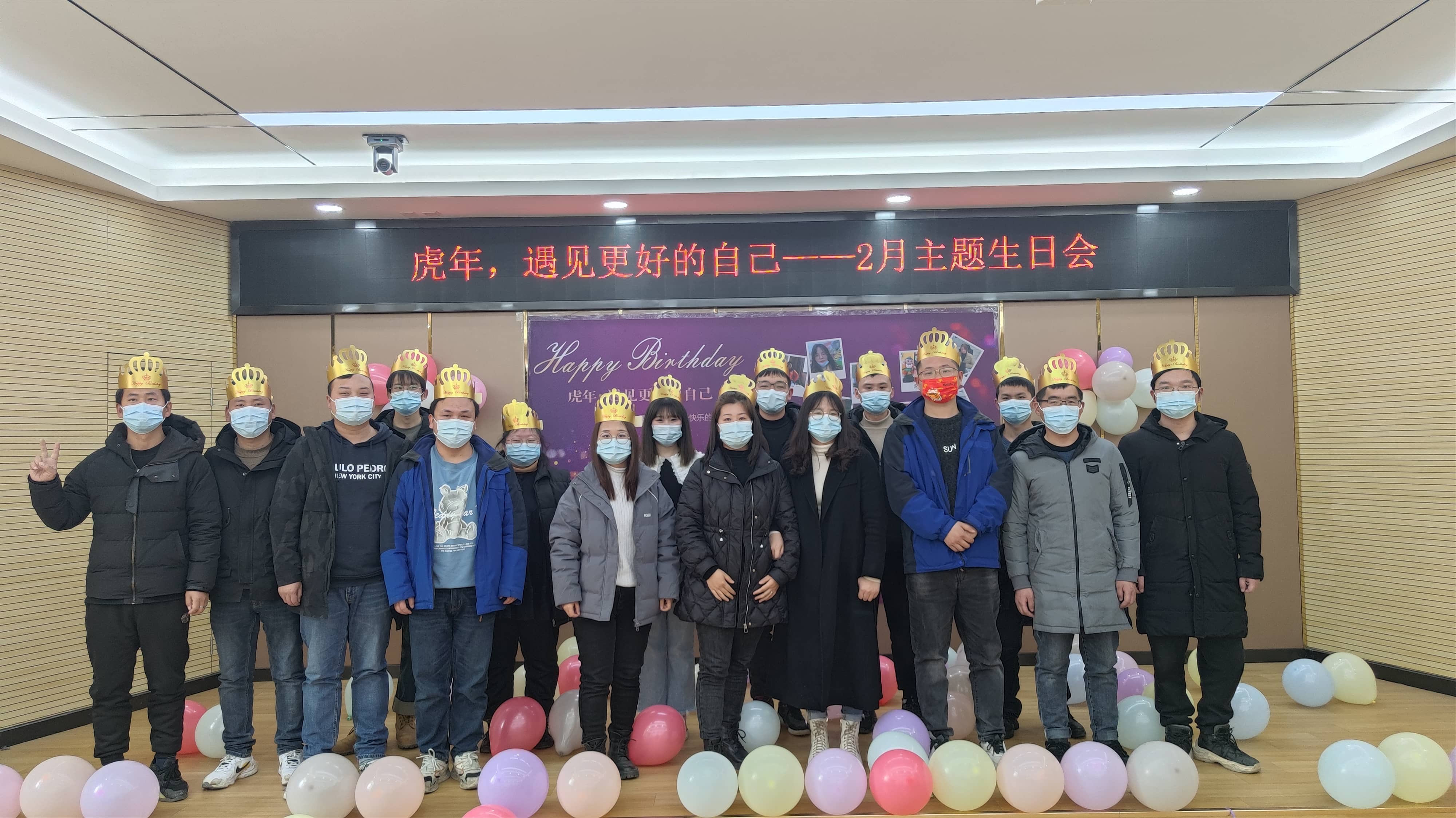 彩虹多多官网-追求健康,你我一起成长