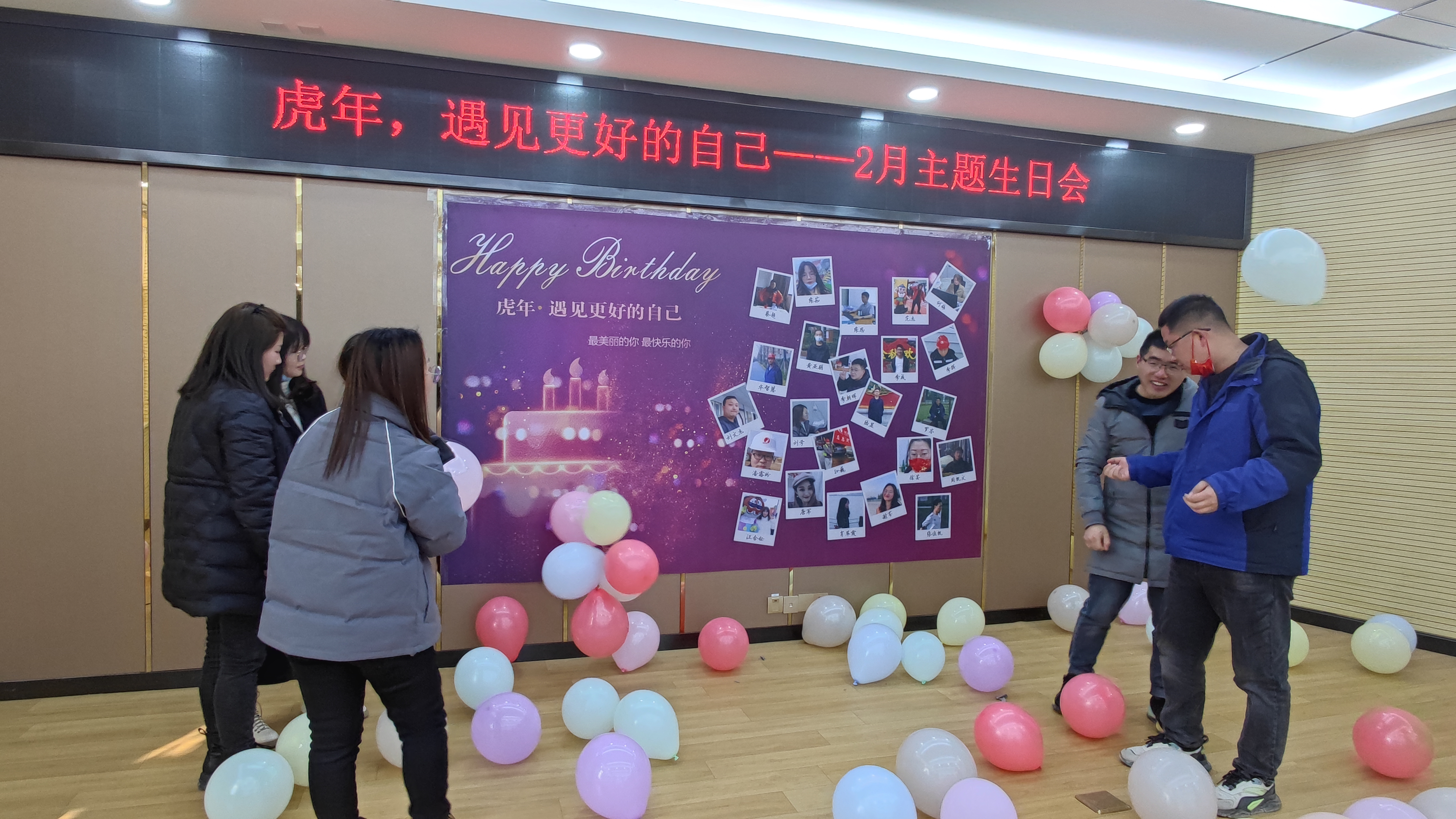 彩虹多多官网-追求健康,你我一起成长