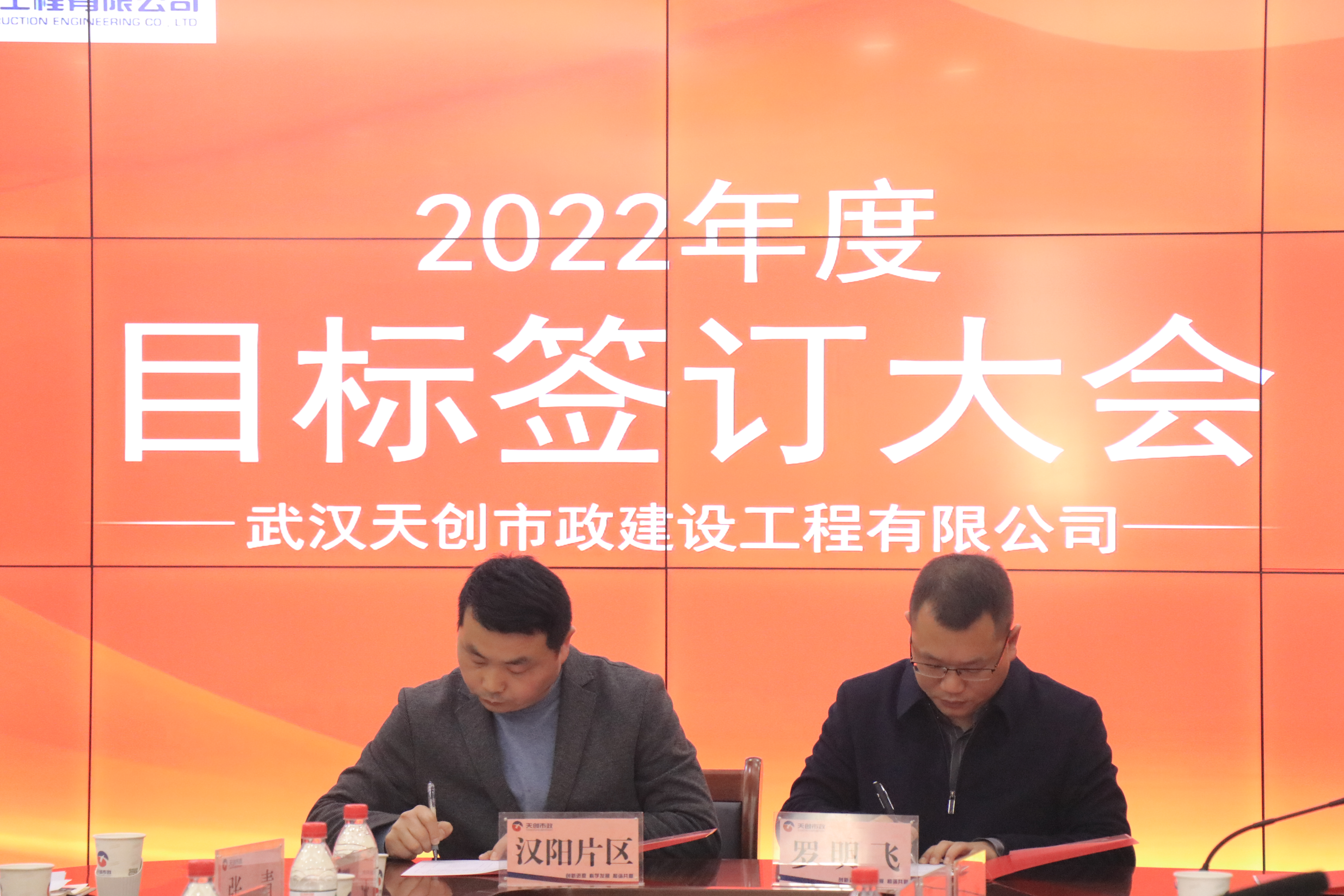 彩虹多多官网-追求健康,你我一起成长