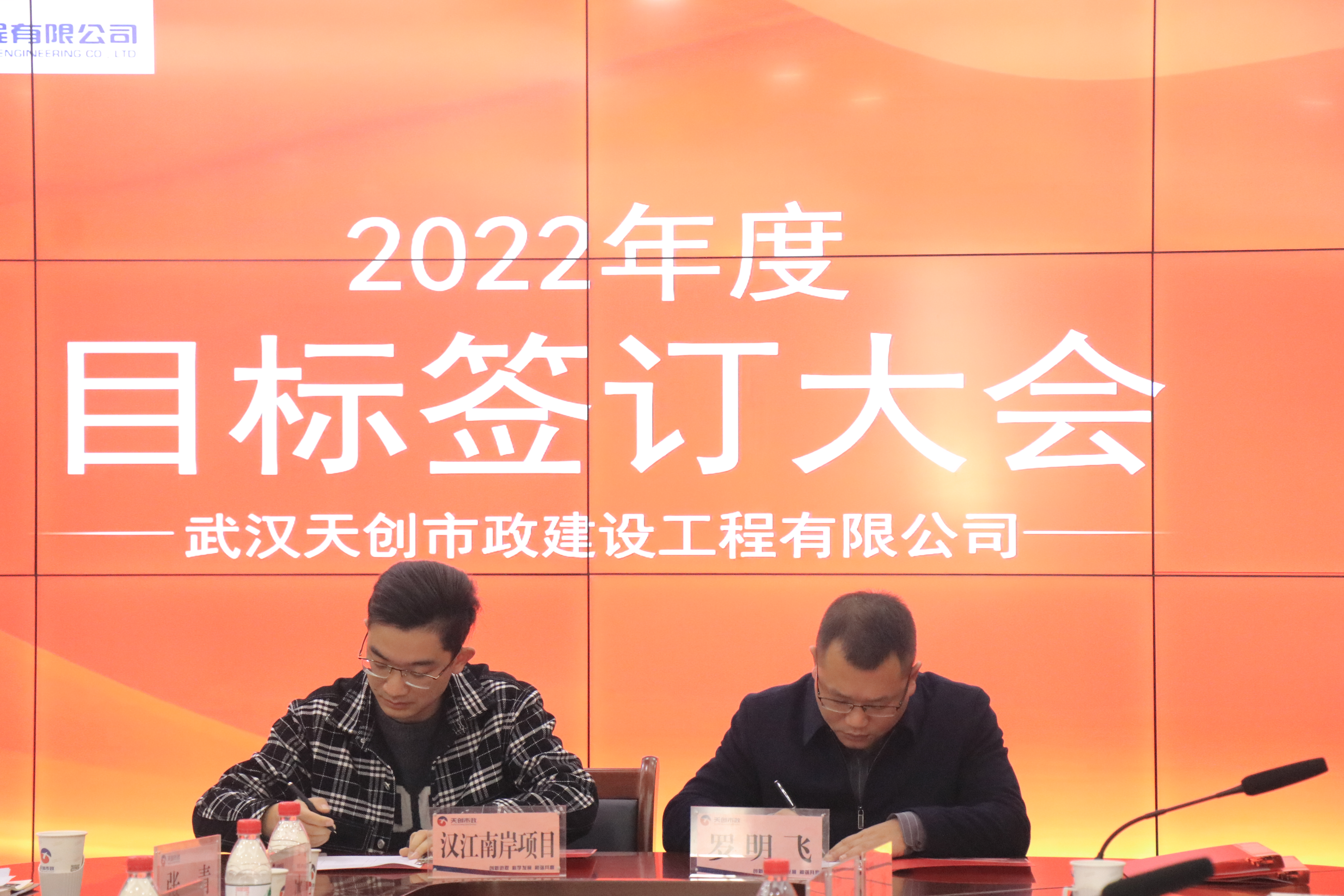 彩虹多多官网-追求健康,你我一起成长