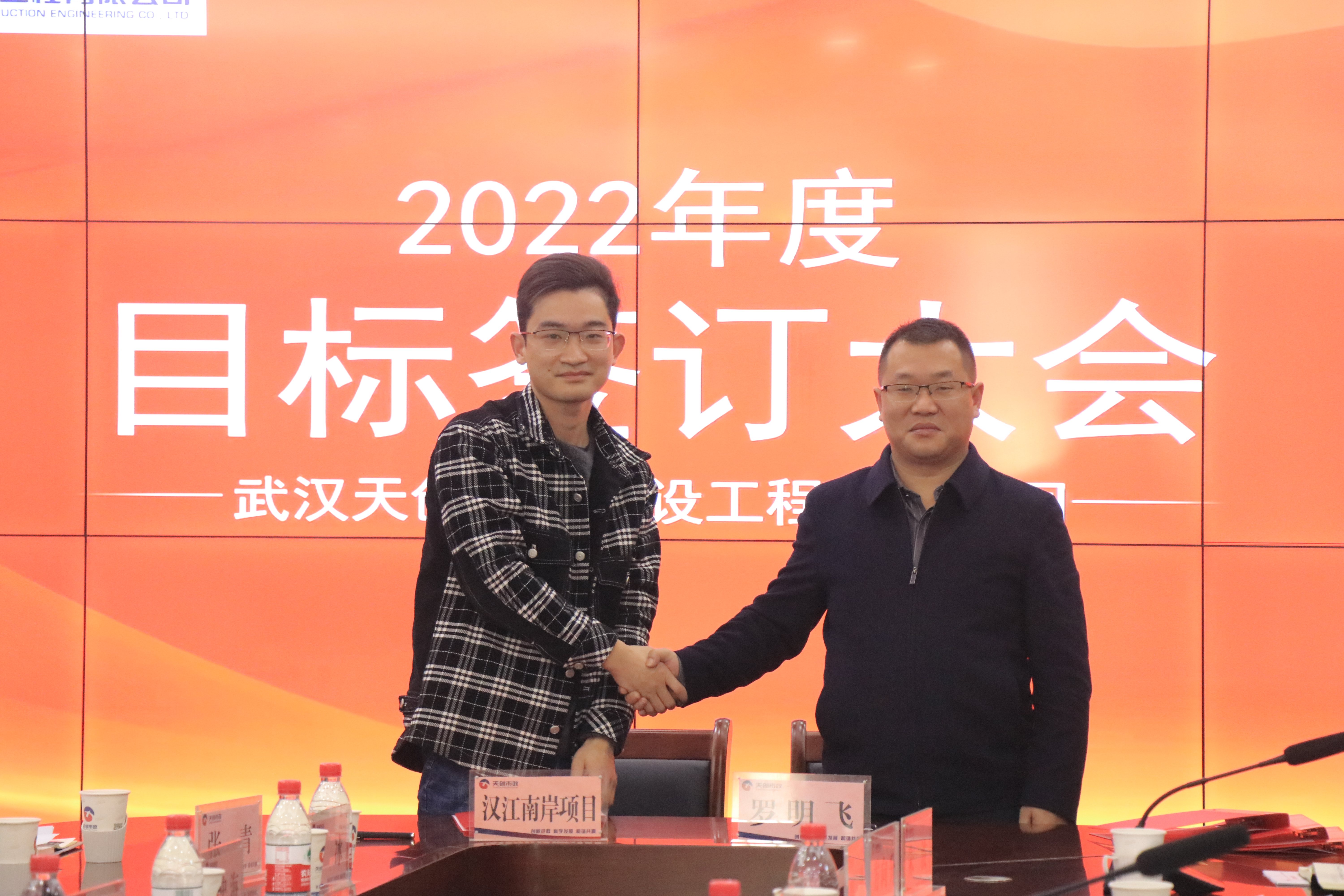 彩虹多多官网-追求健康,你我一起成长