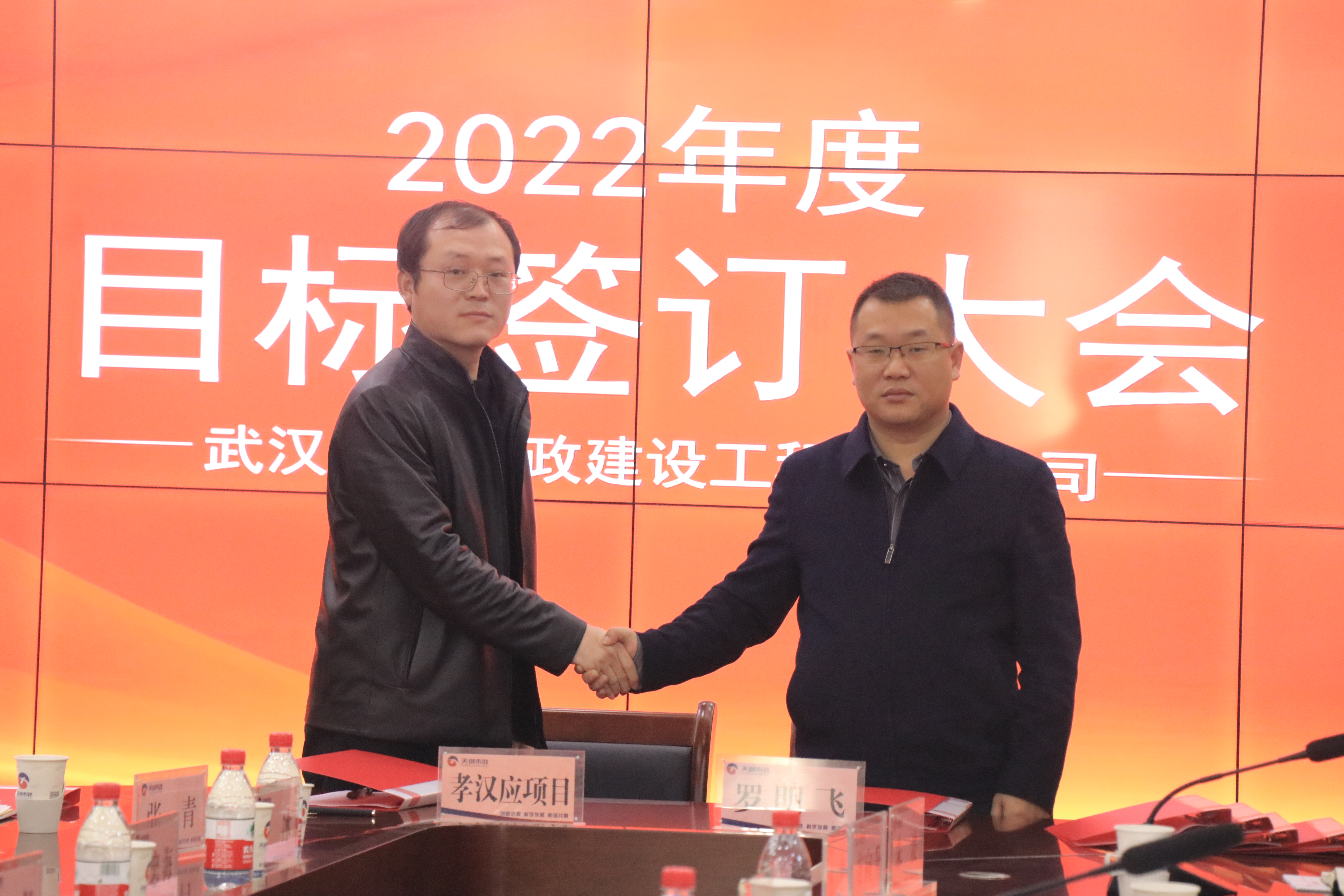彩虹多多官网-追求健康,你我一起成长