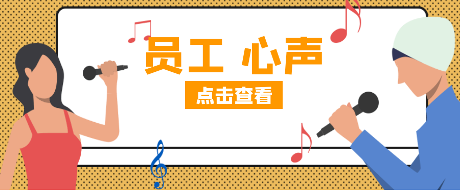 彩虹多多官网-追求健康,你我一起成长