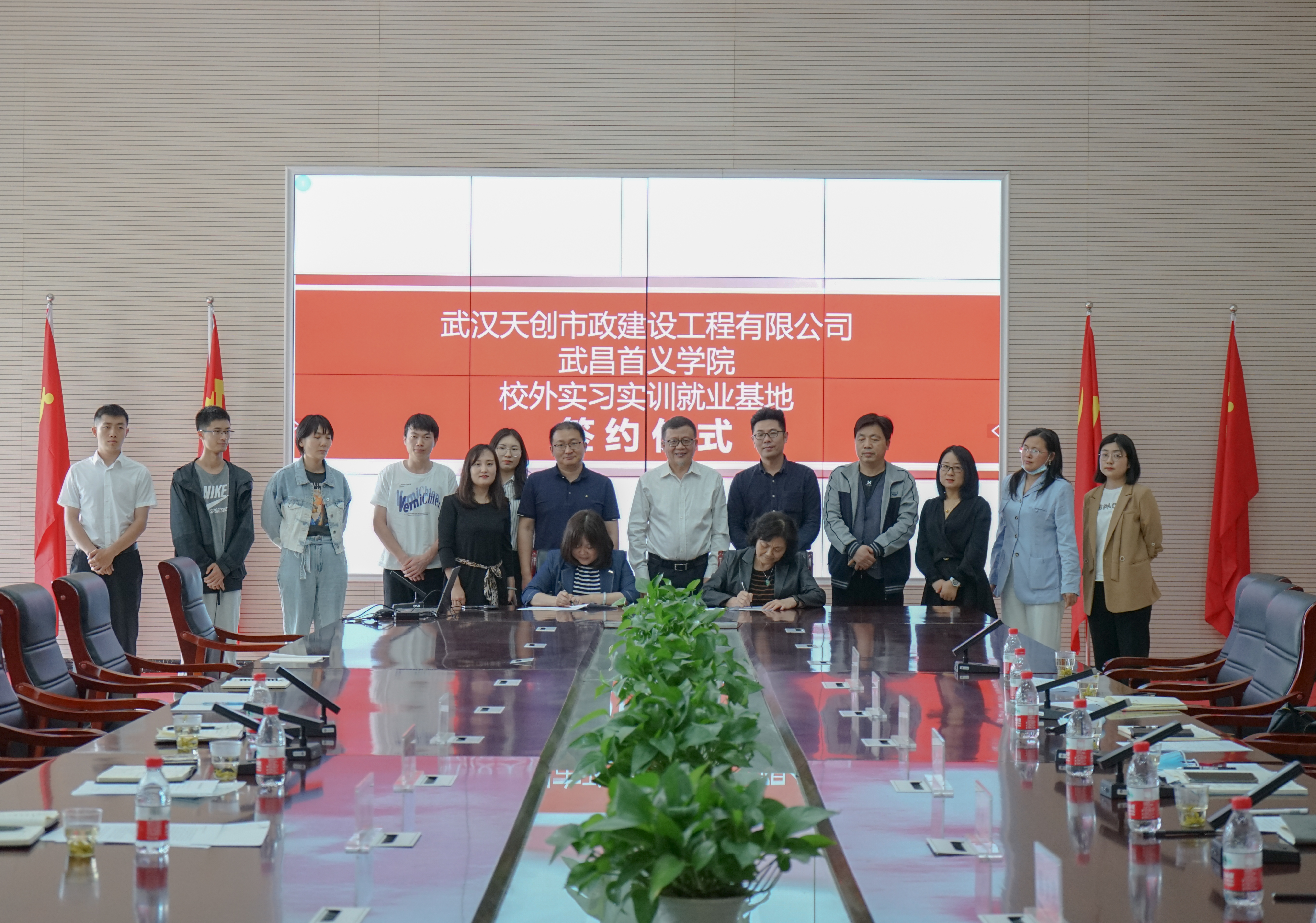 彩虹多多官网-追求健康,你我一起成长