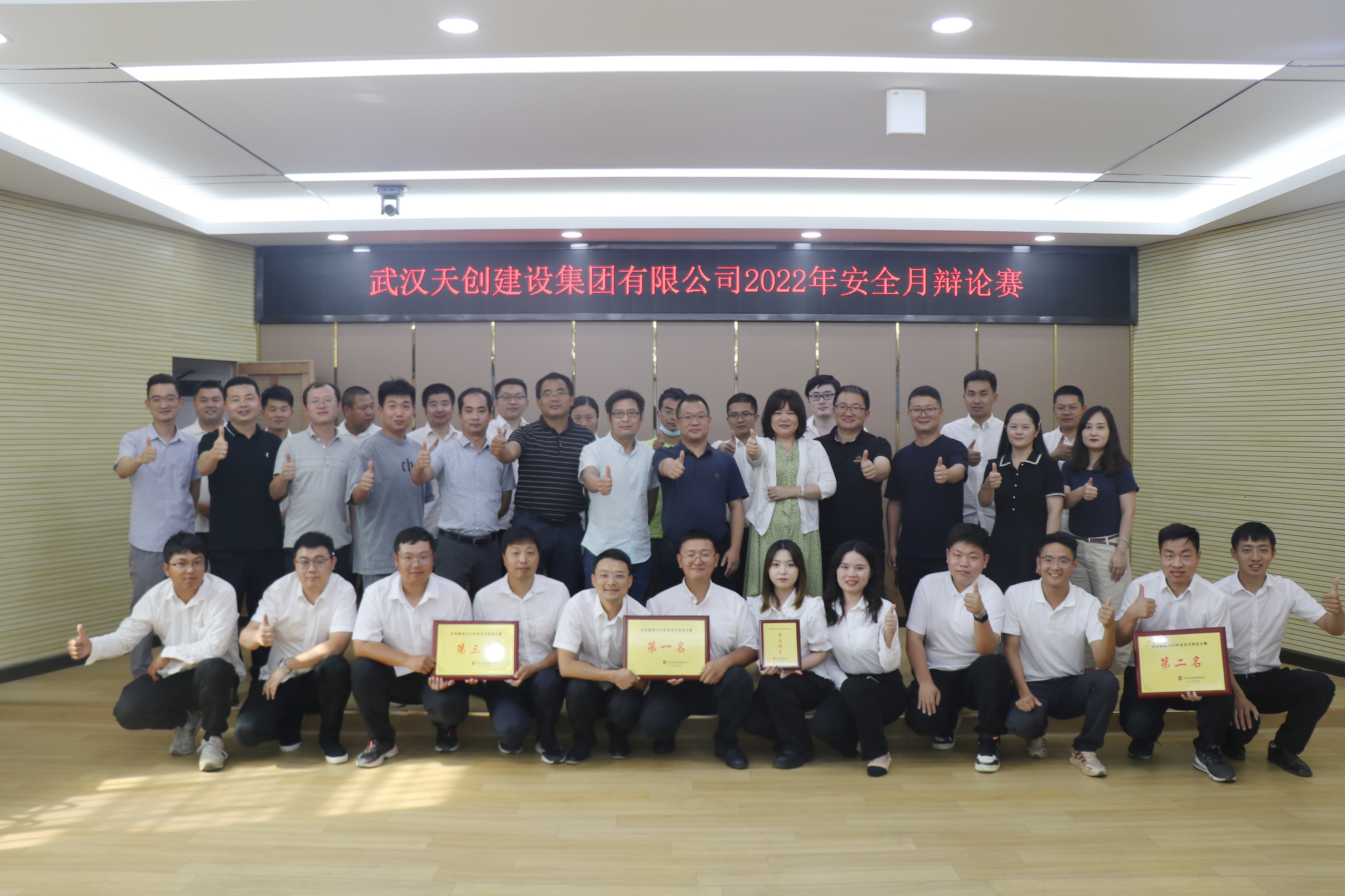 彩虹多多官网-追求健康,你我一起成长