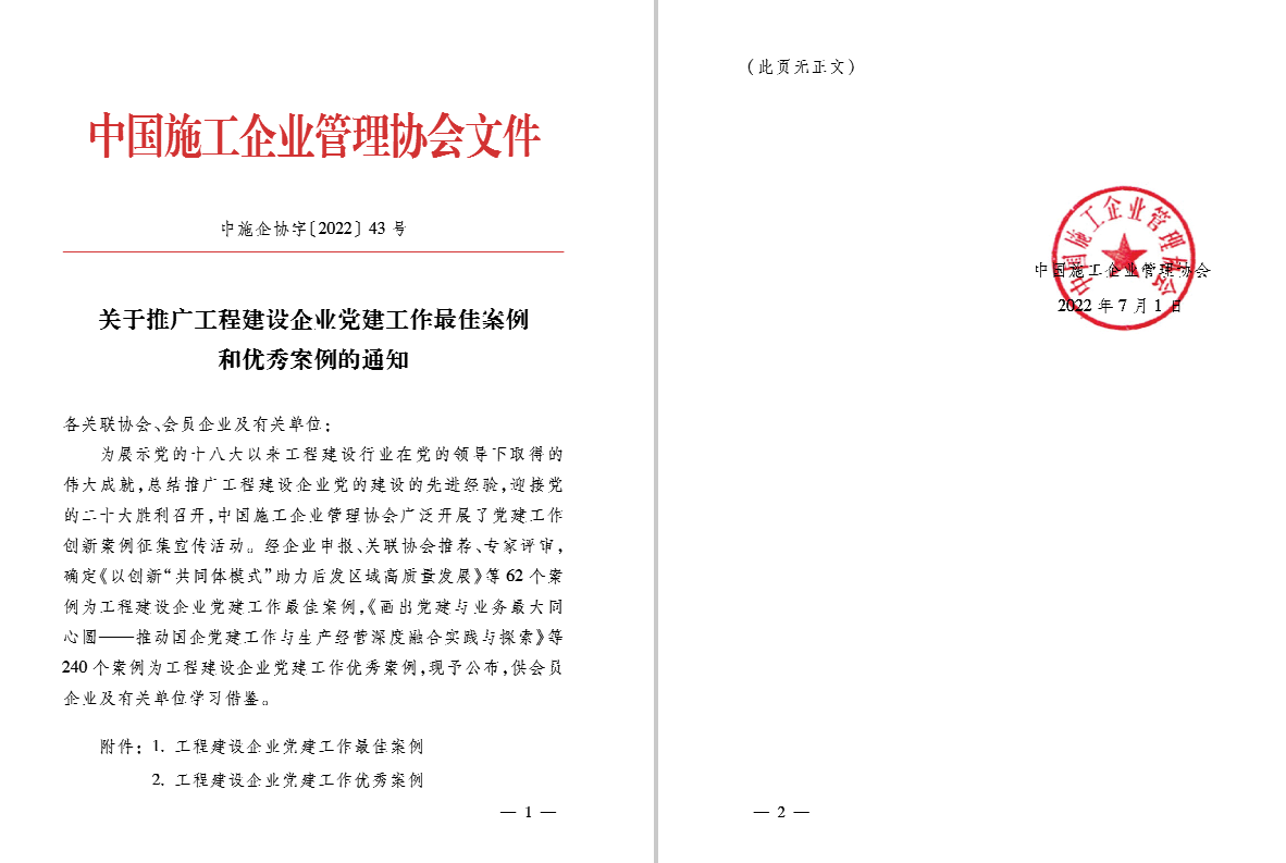 彩虹多多官网-追求健康,你我一起成长