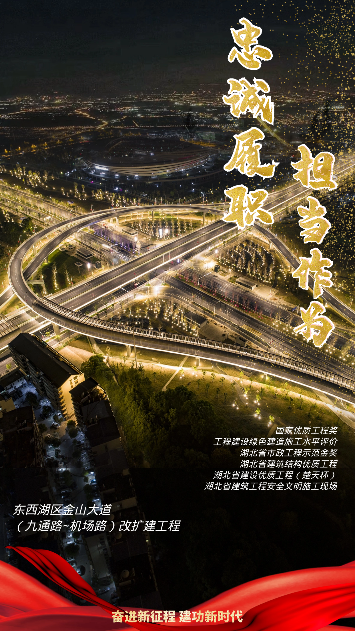 彩虹多多官网-追求健康,你我一起成长