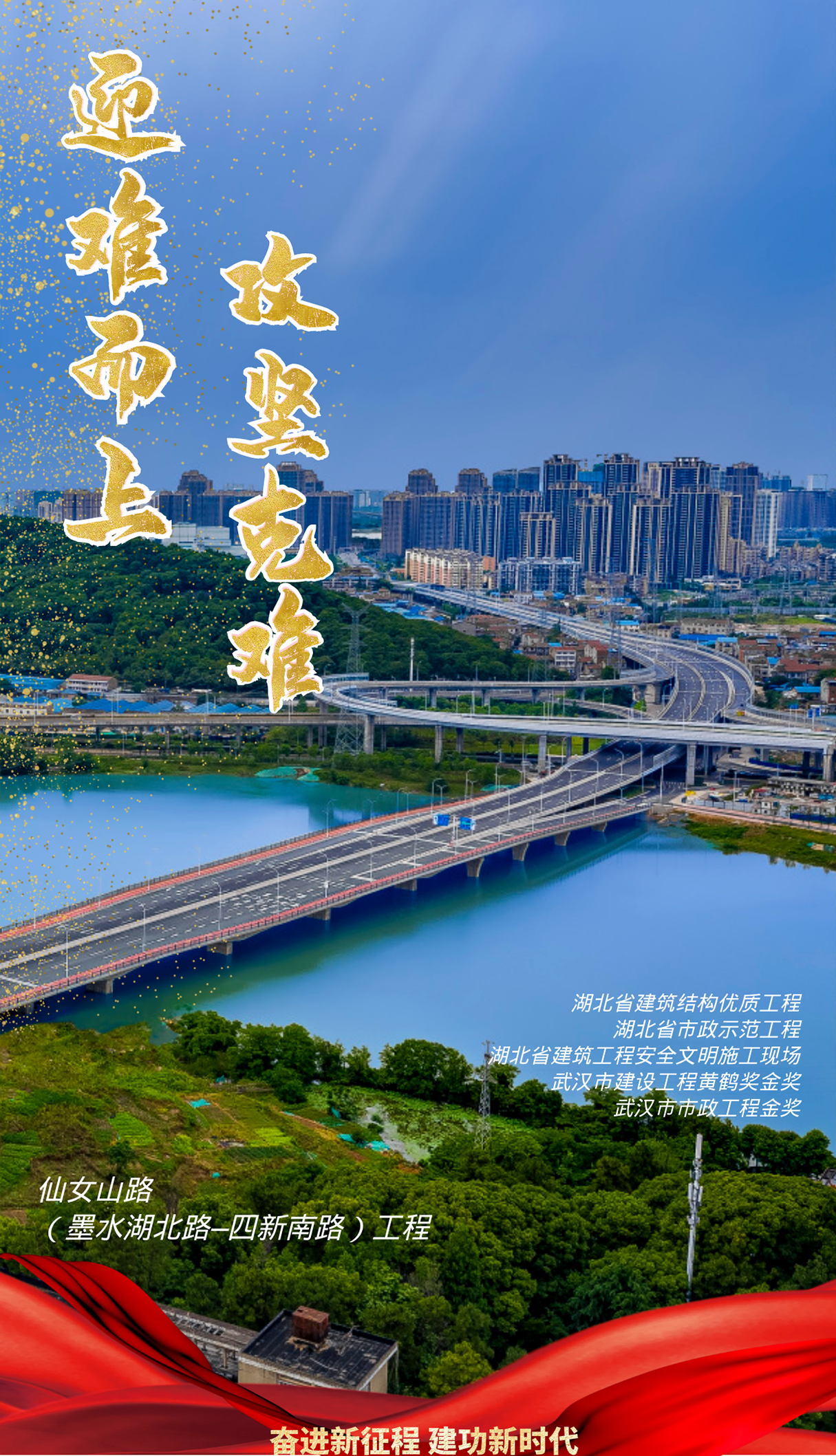 彩虹多多官网-追求健康,你我一起成长