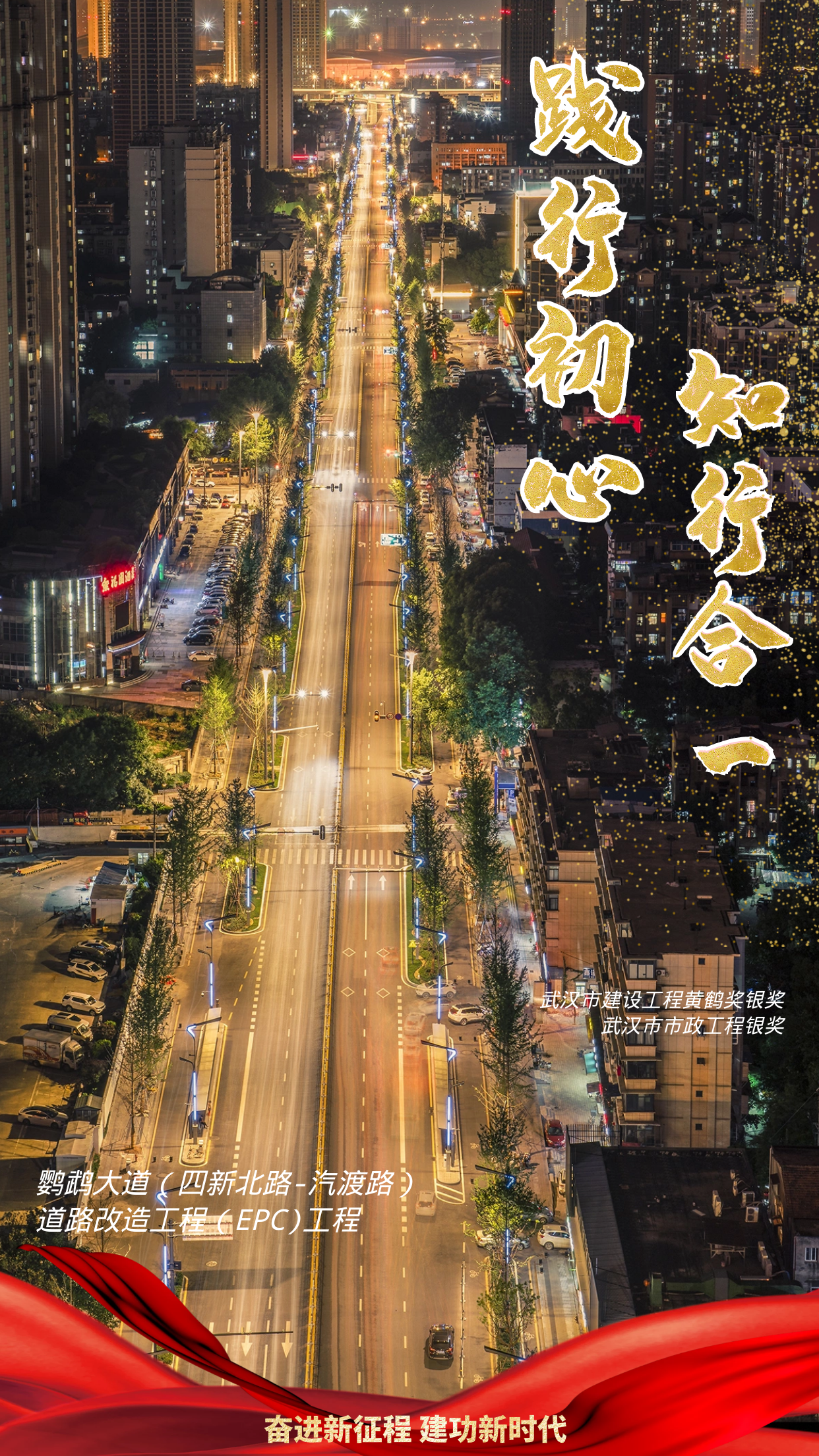 彩虹多多官网-追求健康,你我一起成长