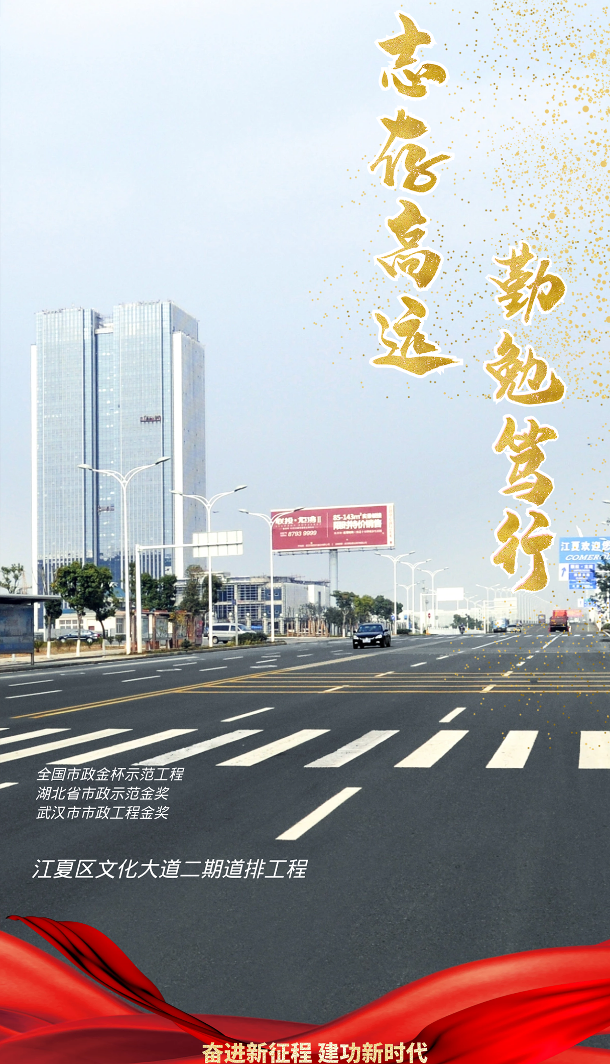 彩虹多多官网-追求健康,你我一起成长