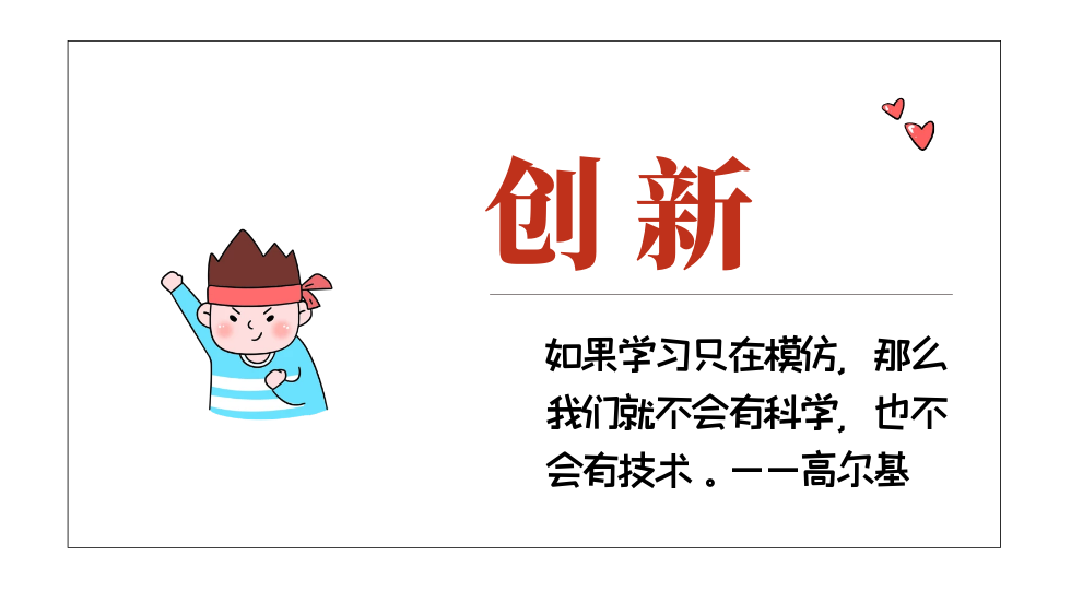 彩虹多多官网-追求健康,你我一起成长