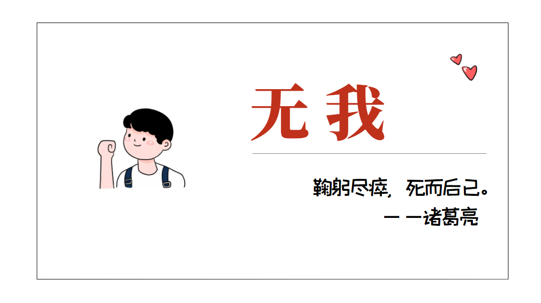 彩虹多多官网-追求健康,你我一起成长
