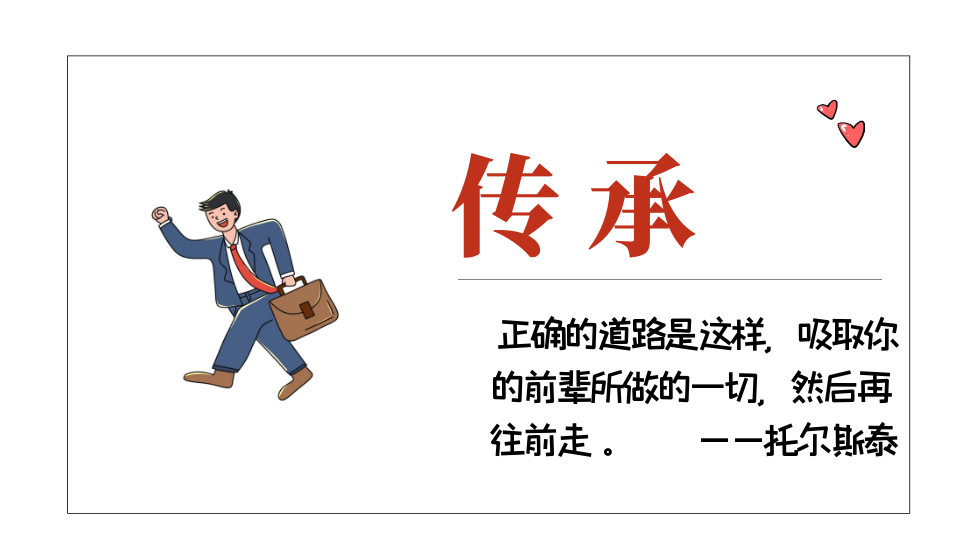 彩虹多多官网-追求健康,你我一起成长