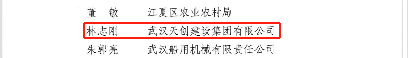 彩虹多多官网-追求健康,你我一起成长