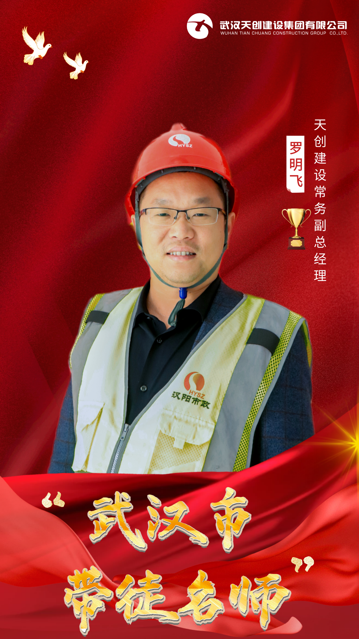 彩虹多多官网-追求健康,你我一起成长